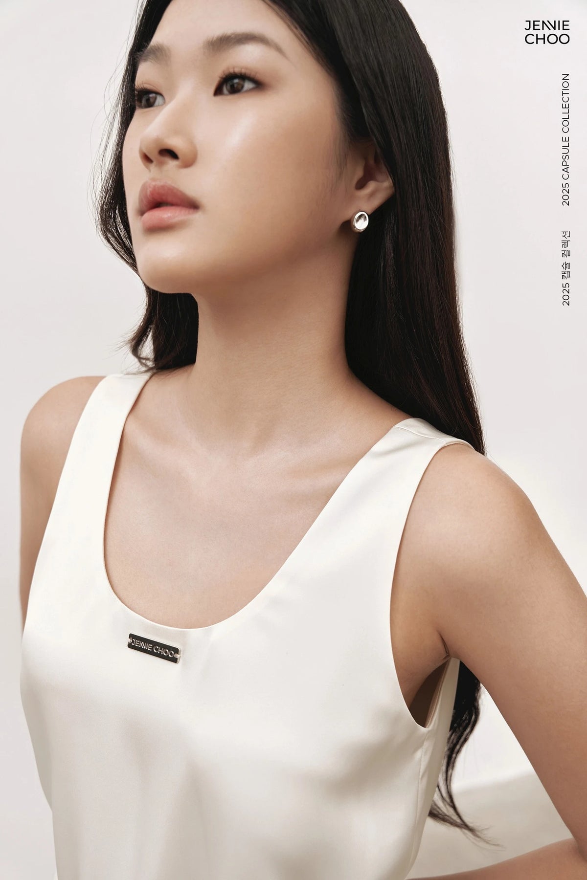 Satin Tank and Wide-Leg Trouser Set