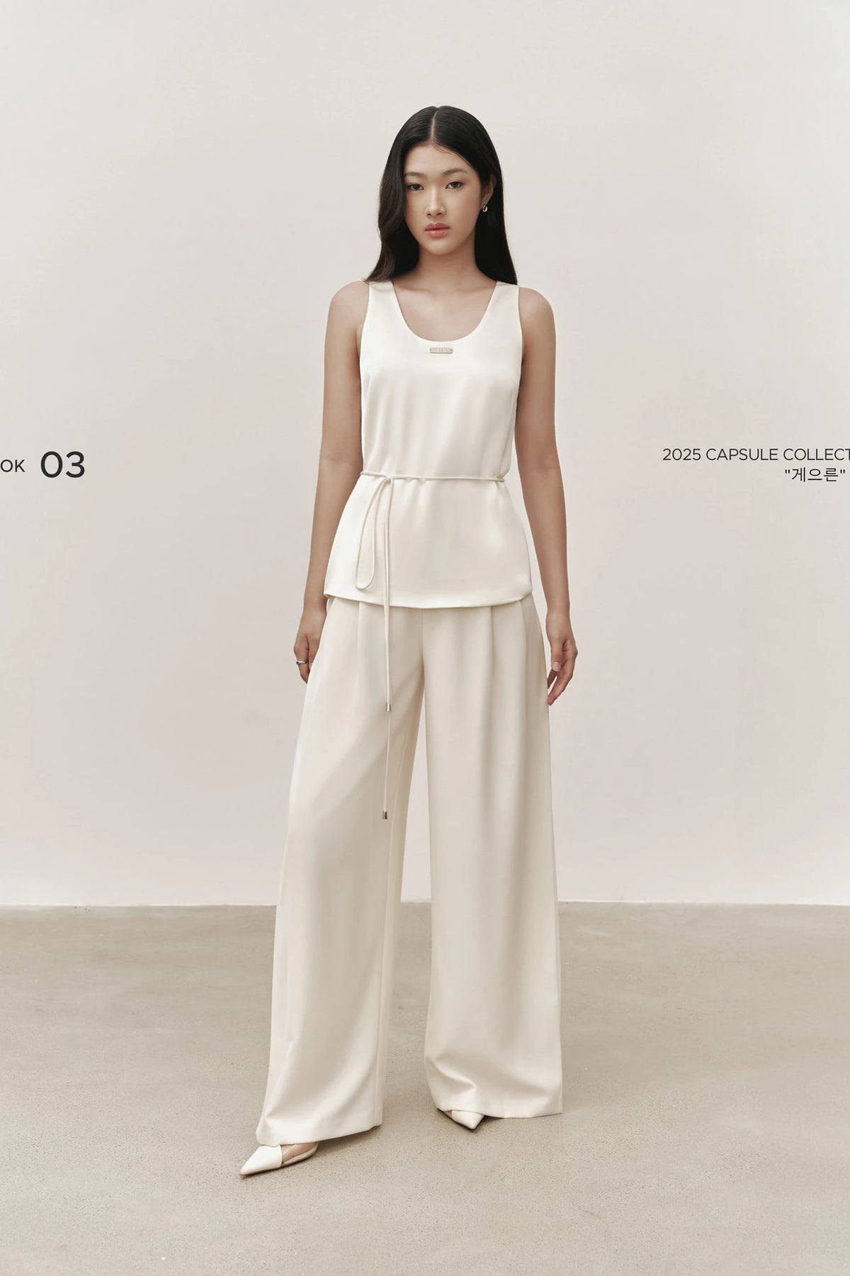 Satin Tank and Wide-Leg Trouser Set